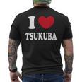 I Love Tsukuba アイラブつくば メンズTシャツ バックプリント