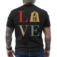 Love 王将 将棋 駒 面白いtシャツ おもしろ グッズ 服 筆文字 文字入り 面白い 文字 ネタ メンズ メンズTシャツ バックプリント