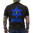 Mossad イスラエル イスラエル シークレットサービス テルアビブ メノラ Idf メンズTシャツ バックプリント