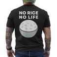 No Rice No Life おかしいご飯、アジア料理 メンズTシャツ バックプリント