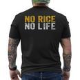 No Rice No Life シャツ メンズTシャツ バックプリント
