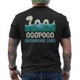 Ogopogo オカナガン湖 怪獣 生き物 かわいい かわいい クリプティッド メンズTシャツ バックプリント