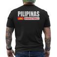 Pilipinas バスケットボール Gilas Philippines シャツ メンズTシャツ バックプリント
