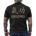 Qigong Qi Gong Chigong 気功服 楊貴妃 太極拳 メンズTシャツ バックプリント