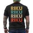 Riku 陸 メンズTシャツ バックプリント
