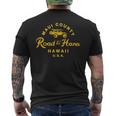 Road To Hana Maui ハワイ ヴィンテージ ハワイアン メンズTシャツ バックプリント