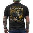 In This Sinful World I Desire Only Cheese Rat Japanese Men's T-shirt Back Print