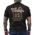 Vintage 1955年 限定版 誕生70周年記念パームス レトロ メンズTシャツ バックプリント