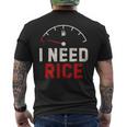 Vintage I Need Rice Lover レトロ 米 食べ物 好き メンズTシャツ バックプリント