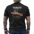 Ww2 軍艦日本大和戦艦 メンズTシャツ バックプリント