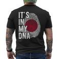 おかしな It's In My Dna 日本国旗 指紋 メンズTシャツ バックプリント