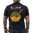 おもしろtシャツ【たこやき】かわいい 日本のお土産 ギャグ ネタ ウケ狙い 贈り物 ギフト メンズTシャツ バックプリント