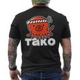 たこ たこ焼き 蛸 Tako タコ イラスト おもしろ かわいい 簡単 かっこいい 剥がれ風 デザイン メンズTシャツ バックプリント