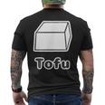 とうふ Tofu（豆腐）【Gohan ごはんタイム】ゆるくて かわいい 面白い イラスト メンズTシャツ バックプリント