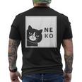 ねこさん Neko ハチワレ『まどの なか から』【どうぶつフレンズ】フキゲンネコ 猫 顔 窓 イラスト メンズTシャツ バックプリント