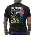 はじめての父の日2025年 赤ちゃんの誇り高きパパを持つお父さんとして メンズTシャツ バックプリント