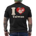 アイラブ台湾フローラル メンズTシャツ バックプリント