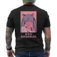 アニメガール猫少女日本蒸気波美少女美少女。 メンズTシャツ バックプリント