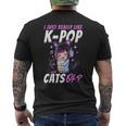 アニメ・猫 K-Pop メンズTシャツ バックプリント