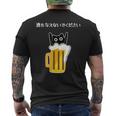 アルコールを飲まないでください 猫 お酒 ビール好き メンズTシャツ バックプリント