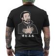 オビエル おもしろ ユーモア 歴史 ジョーク 恐怖 日本史 宣教師 怯える オビエル メンズTシャツ バックプリント