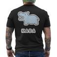 カバ くん Kaba【どうぶつフレンズ】動物園 ゆるくてかわいい キャラクター イラスト メンズTシャツ バックプリント