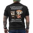 カプチーノ アサシーノ バレリーナ イタリアン ブレイン ミーム キッズ メンズTシャツ バックプリント