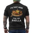 カワイイ キュート パエリア I'm Just Here For The Paella メンズTシャツ バックプリント