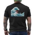 サムライサーフィン神奈川大波-クールサーファー メンズTシャツ バックプリント