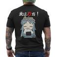 ジスたん 米は力だ！ 【Twitch特集】 メンズTシャツ バックプリント