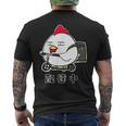 デリバリーするニワトリ 配達中 メンズTシャツ バックプリント