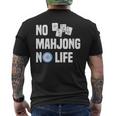 ノー麻雀ノーライフ 麻雀好き 麻雀 雀荘 麻雀ファン 麻雀サークル メンズTシャツ バックプリント