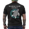 ハワイアン ホヌ ポリネシア トライバル ウミガメ ハワイ エスト 1959 メンズTシャツ バックプリント