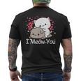 ハート バレンタイン ピーチゴマ 猫 カップル I Meow You メンズTシャツ バックプリント