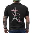 パリフランス エッフェル塔 ボンジュール 体操リボンとリボン メンズTシャツ バックプリント