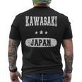 ビンテージ カワサキ 日本 メンズTシャツ バックプリント
