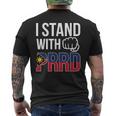 フリードゥテルテ サポーター ロドリゴ・ディゴン・ドゥテルテ大統領 メンズTシャツ バックプリント