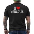 モンゴル I Love Mongolia メンズTシャツ バックプリント