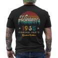 ヴィンテージ 1965 バースデー 60年限定品 メンズTシャツ バックプリント