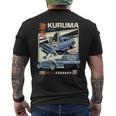 ヴィンテージ Kuruma 日本jdm 東京 日本 ドリフト レースカー メンズTシャツ バックプリント
