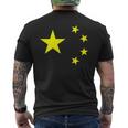 中国国旗 中国人民共和国 中国 中国 メンズTシャツ バックプリント