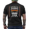 中央線 東京通勤線 日本 電車 オタク お土産 メンズTシャツ バックプリント
