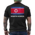 北朝鮮国旗tシャツ メンズTシャツ バックプリント