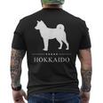 北海道犬 白シルエット メンズTシャツ バックプリント
