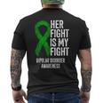 双極性障害彼女の戦いは私の戦い双極性障害 メンズTシャツ バックプリント