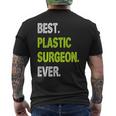 史上最高の形成外科医 メンズTシャツ バックプリント