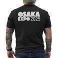 大阪万博 2025 シャツ メンズTシャツ バックプリント