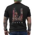 旅行 アジア 日本 東京 家族旅行 家族旅行 お土産 メンズTシャツ バックプリント