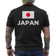 日の丸国旗 Japan ホワイト 【両面プリント】 メンズTシャツ バックプリント