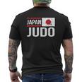 日本 柔道 旗 格闘技 スポーツ 競技 トレーニング メンズTシャツ バックプリント